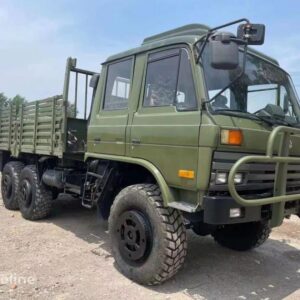 All or Front Wheel Drive 6 x 6 or 4 x 4 Dump, Cargo, & Utility Trucks